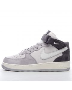 Nike Air Force 1 Mid Light Grey Dark Grey