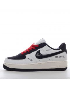 Nike Air Force 1 Low White Black Red 'AE86'