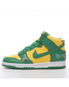 NIKE DUNK HIGH SUPERME X BY ANY MEANS