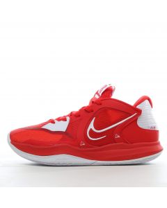 Nike Kyrie 2 Low TB Promo University Red White