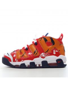 Air More Uptempo White University Red Blue Void