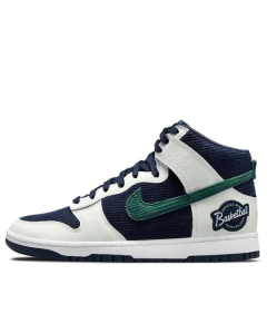 Nike Dunk High Sports Specialties White Navy (OG)