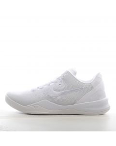 Nike Kobe 8 Protro "Triple White"