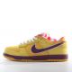 Nike SB Dunk Low Yellow Lobster (OG)