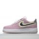 Nike Air Force 1 Low P(HER) SPECTIVE (W)