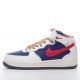 Nike Air Force 1 Royal Blue White Red