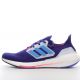 Adidas Ultra Boost 22 Purple White