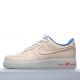 Nike Air Force 1 Low 07 LV8 Ice Sole