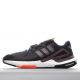 Adidas Day Jogger 2020 Boost Black Light Brown Blue Solar Red
