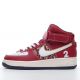 Nike Air Force 1 Mid Dior Red White