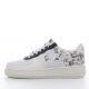 Nike Air Force 1 Low Empty City Plan
