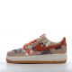 Nike Air Force 1 07 Low ESS OATS Retro Brown Red
