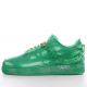 Nike Air Force 1 Low Green Chain 