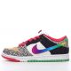 Nike SB Dunk Low What the Paul