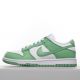 Nike Dunk Low Green Glow