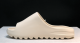 Adidas Yeezy Slide Bone (Without Shoe Box) (Run Small)