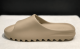 Adidas Yeezy Slide Pure (Without Shoe Box) (Run Small)