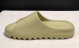 Adidas Yeezy Slide Resin (Without Shoe Box) (Run Small)