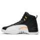 Air Jordan 12 Retro Chinese New Year