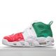 Nike Air More Uptempo 96 Italy