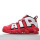 Nike Air More Uptempo University Red