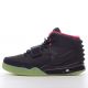 Nike Air Yeezy 2 Solar Red (TOP)