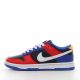 Nike Dunk Low Tennessee State University (OG)