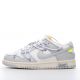 Nike Dunk Low Off-White Lot 49