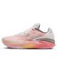 Nike Zoom GT Cut 2 Pearl Pink (OG)