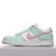 Nike SB Dunk Low Green Tender Powder