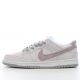 Nike SB Dunk Low Ishod Wair Flat Silver